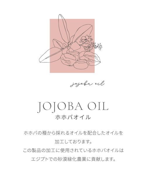 SNIDEL HOME パジャマ ルームウェア リボンフリースセットアップ