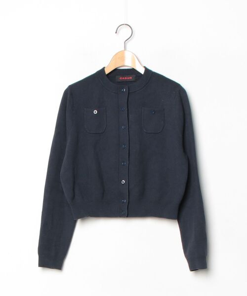 CABAN ネイビー カーディガン XS CABaN（キャバン） ニットカーディガン X-SMALL ネイビー レディース