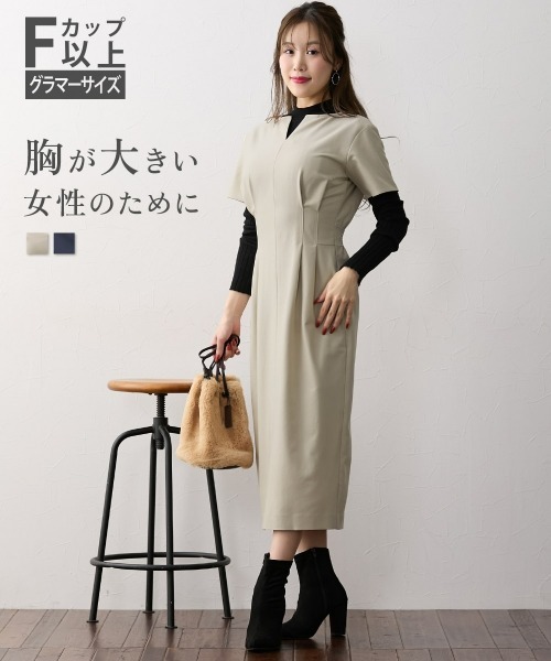 Nissen glamor（ニッセングラマー） ワンピース 半袖 「大きい胸専用