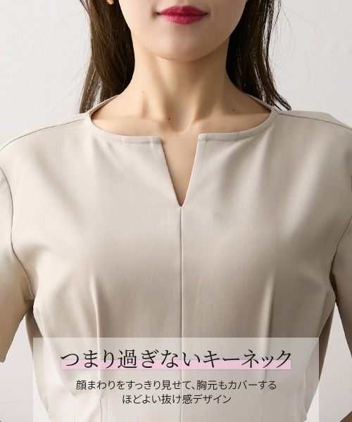 Nissen glamor（ニッセングラマー） ワンピース 半袖 「大きい胸専用