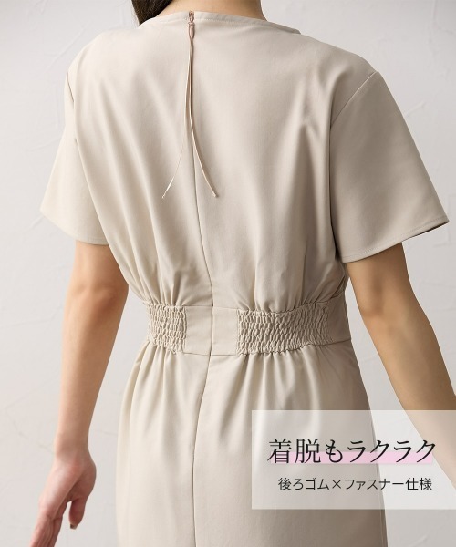 Nissen glamor（ニッセングラマー） ワンピース 半袖 「大きい胸専用