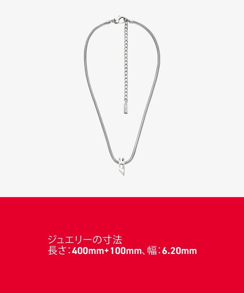 DIESEL（ディーゼル） ネックレス アクセサリー ユニセックス