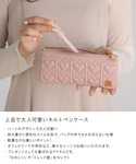 ポーチ ペンケース ポーチ 薄型 ハートキルテ...の詳細画像1