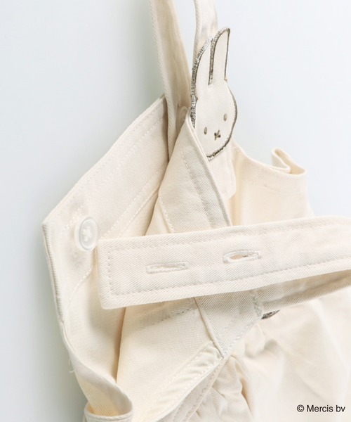 Miffy（ミッフィー） ジャンパースカート 「miffy/ミッフィー