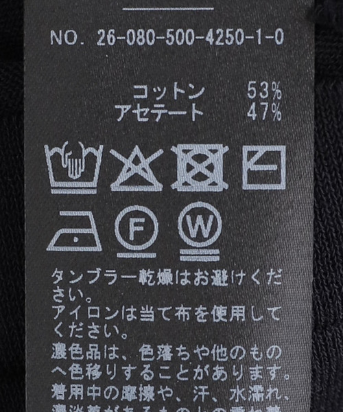 Deuxieme Classe（ドゥーズィエムクラス） タンクトップ ノースリーブ