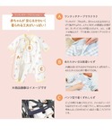 ベビー服 ロンパース おうちラップクラッチ(小花)の詳細画像3