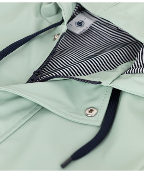 【新品未使用タグ付き】 PETIT BATEAU ヨットパーカー 150cm PETIT BATEAU｜ヨットパーカ | Rakuten Fashion(楽天