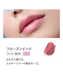 口紅 リップ エトヴォス etvos ミネラル...の詳細画像5