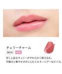 口紅 リップ エトヴォス etvos ミネラル...の詳細画像2