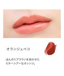 口紅 リップ エトヴォス etvos ミネラル...の詳細画像5