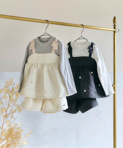 apres les cours（アプレレクール） セットアップ パール付キルト