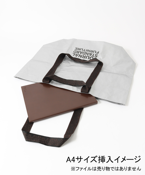 トートバッグ JSF BAG silver　バッグ レディース メンズ | journal standard Furniture | 08
