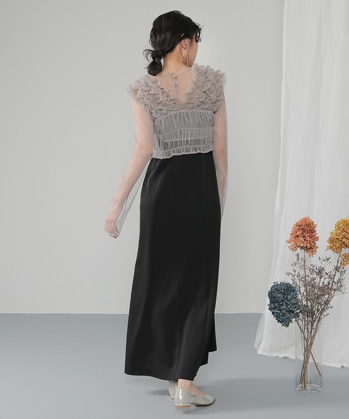 Kana パーティードレス ドレス チュール ボリューム フリル ベスト