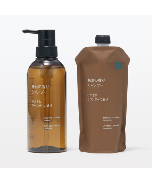 【美品】無印良品★ウッディ 180mlプラス180ml5本セット 無印良品 / インテリアフレグランスオイル・ウッディ (詰替用