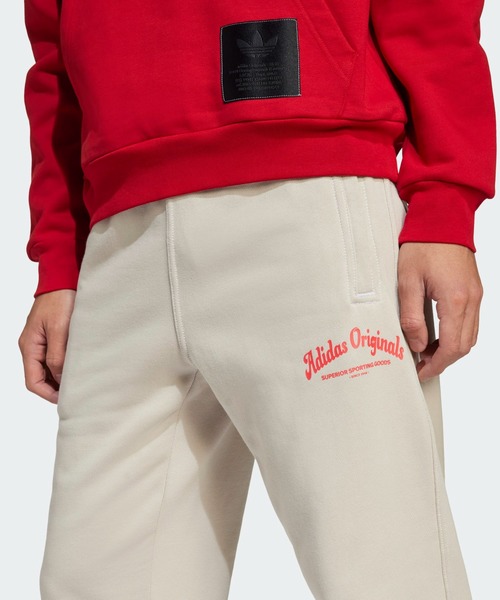 古着 adidas アディダス トラックパンツ スウェットパンツ adidas（アディダス）の「【ヴィンテージ古着】adidas