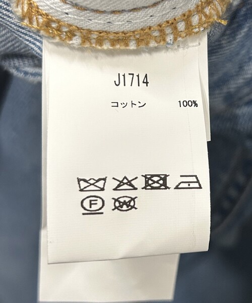 GANNI（ガニー） ジーンズ デニム デニムパンツ レディース : ZOZOTOWN