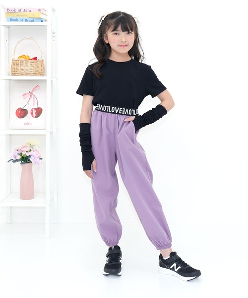 Bee des Bee パンツ LOVEロゴ パラシュートパンツ キッズ 子供服