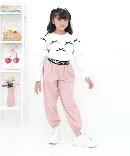 Bee des Bee パンツ LOVEロゴ パラシュートパンツ キッズ 子供服