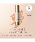 ファンデーション エトヴォス etvos ミネ...の詳細画像1