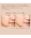 ファンデーション エトヴォス etvos ミネ...の詳細画像2