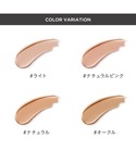 ファンデーション エトヴォス etvos ミネ...の詳細画像4