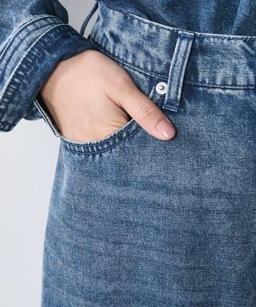 CHIC STYLE デニムスカート ソフトデニムマキシスカート「大きい