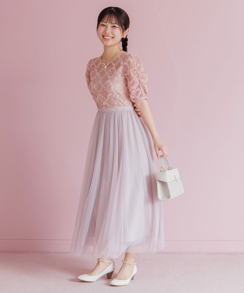 【NEW】フォルムフォルマ（form forma）/キラキラレース×チュールドレス/結婚式/パーティー/お呼ばれ form forma（フォルムフォルマ） ドレス キラキラレース×チュール