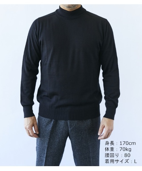 「CROSSPLUS ONLINE」 「bizcos」長袖ニット M ネイビー メンズ_画像7