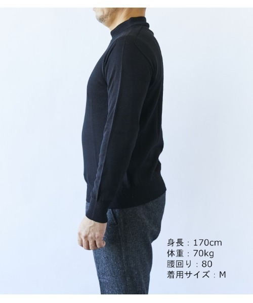 「CROSSPLUS ONLINE」 「bizcos」長袖ニット M ネイビー メンズ_画像8