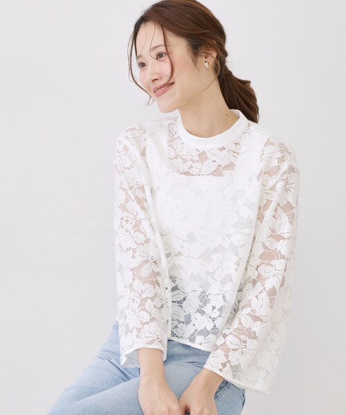khadiandco レースブラウス COUP DE CHANCE（クードシャンス） ブラウス シャツ 「手洗い可
