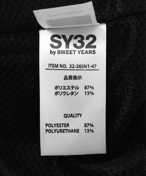 sy32（メンズラッシュガード（トップス））｜水着 | ファッション の