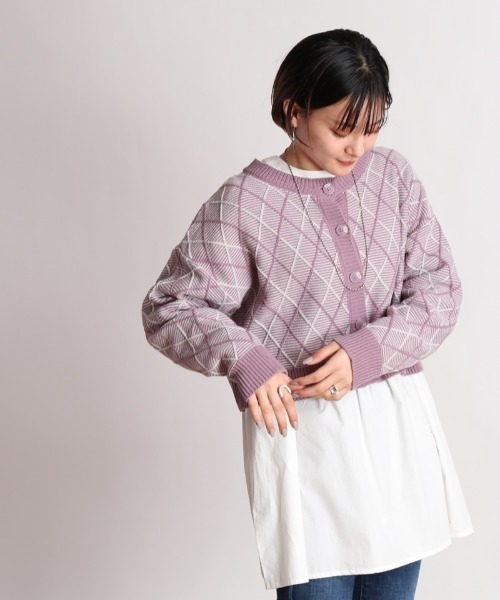 cepo（セポ） カーディガン 「SET ITEM」アーガイルショートニット