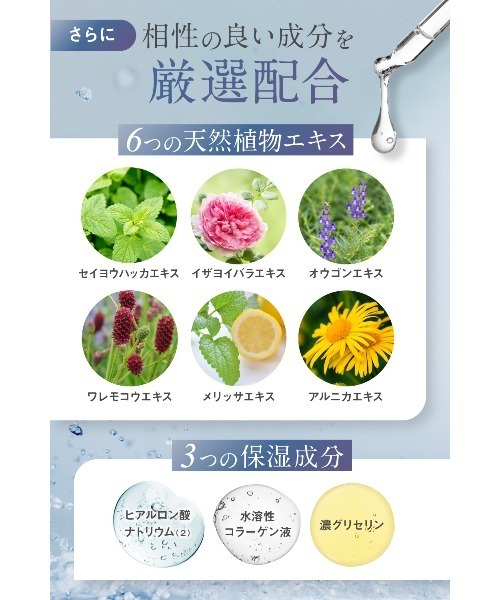 OTHELLO パック シートマスク othello オセロ リンクル
