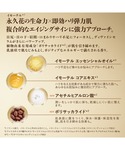 美容液 オイル クリーム ロクシタン locc...の詳細画像2