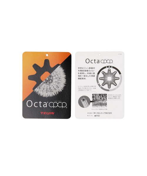 MASTER BUNNY EDITION（マスターバニーエディション） ブルゾン