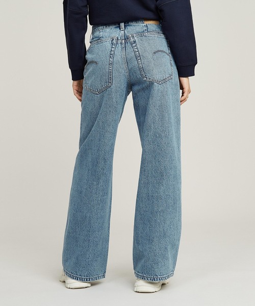 G-STAR RAW ワイドパンツ ジーンズ デニム デニムパンツ Skater High
