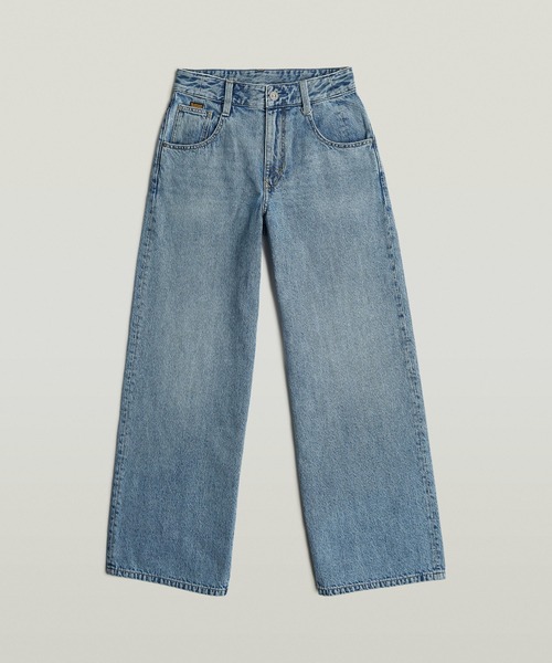 G-STAR RAW ワイドパンツ ジーンズ デニム デニムパンツ Skater High