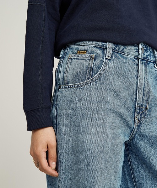 G-STAR RAW ワイドパンツ ジーンズ デニム デニムパンツ Skater High