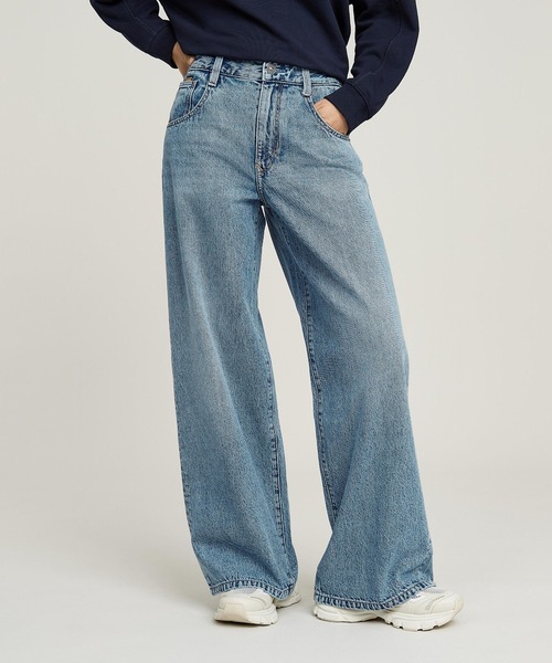 G-STAR RAW ワイドパンツ ジーンズ デニム デニムパンツ Skater High