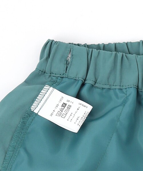green label relaxing パンツ シャカシャカ カーゴパンツ