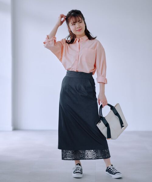COHINA（コヒナ） ロング スカート ピーチスキンセパレートレース