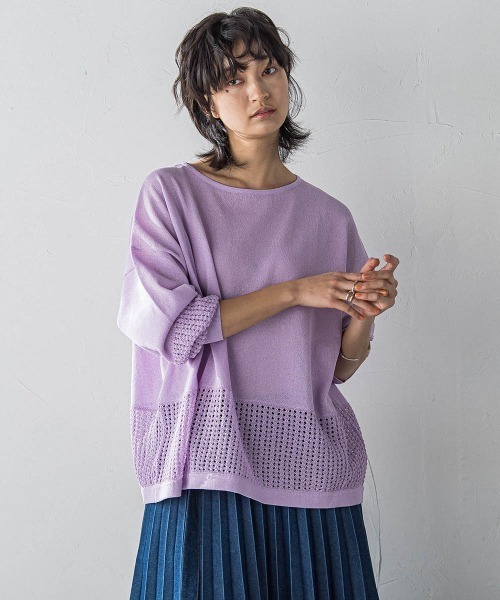 ニット セーター ペーパーヤーンメッシュヘムニットプルオーバー「手洗い可能」 レディース MAYSON GREY ニット セーター ペーパーヤーンメッシュヘムニット