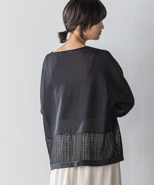 ニット セーター ペーパーヤーンメッシュヘムニットプルオーバー「手洗い可能」 レディース MAYSON GREY ニット セーター ペーパーヤーンメッシュヘムニット