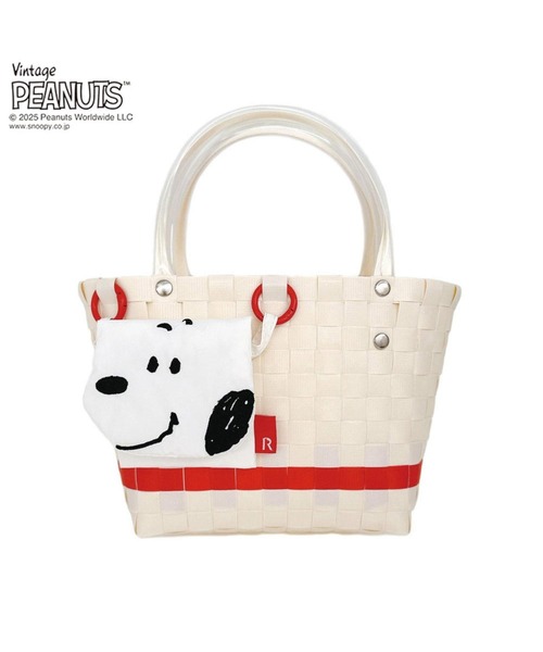 スヌーピー レトロ　カゴバック　バスケット Vintage PEANUTS かごバッグ カゴバッグ ルートート / IP