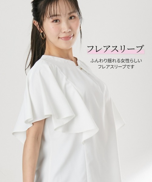 Nissen glamor ブラウス シャツ 「大きい胸専用」イルムフロント