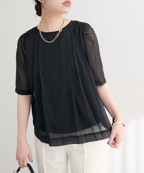 natural couture ブラウス シャツ 「WEB限定」ほんのりラメシアー 