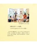 香水 ロクシタン loccitane 「季節限...の詳細画像4