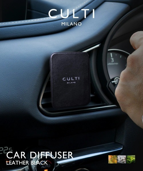 CULTI ルームフレグランス CULTI MILANO CAR DIFFUSER BLACK クルティ