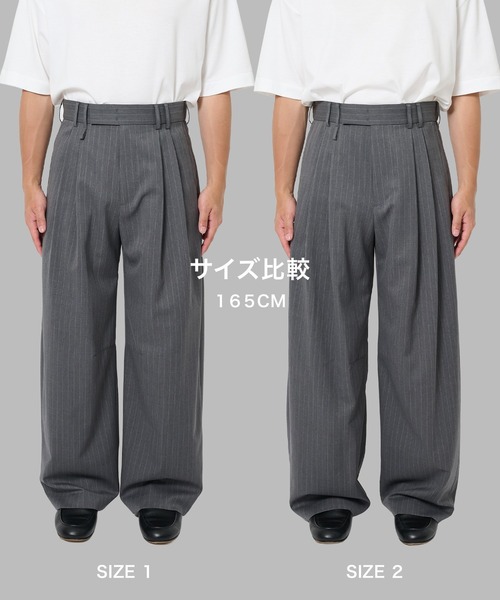 STUDIOUS（ステュディオス） ワイドパンツ ジーンズ 「STUDIOUS」2Tuck