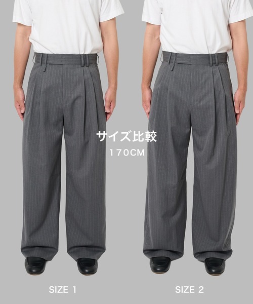 STUDIOUS（ステュディオス） ワイドパンツ ジーンズ 「STUDIOUS」2Tuck
